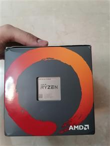 Ryzen