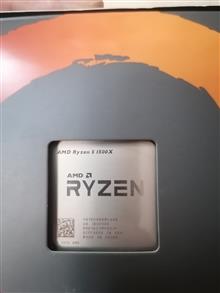 Ryzen