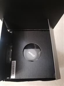 Ryzen