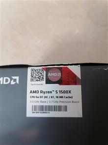 Ryzen