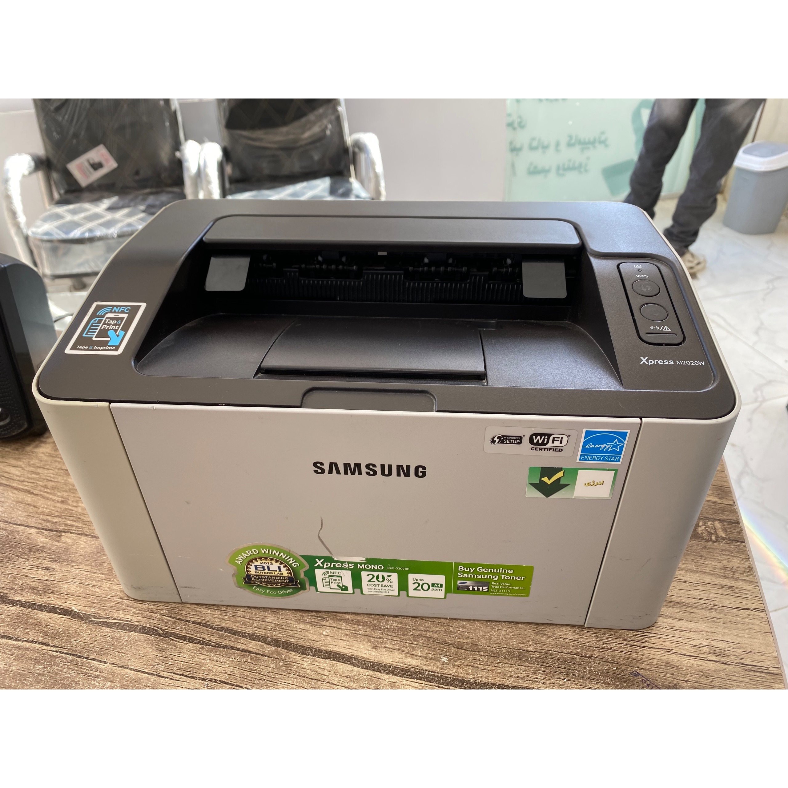 پرینتر سامسونگ مدل M2020W