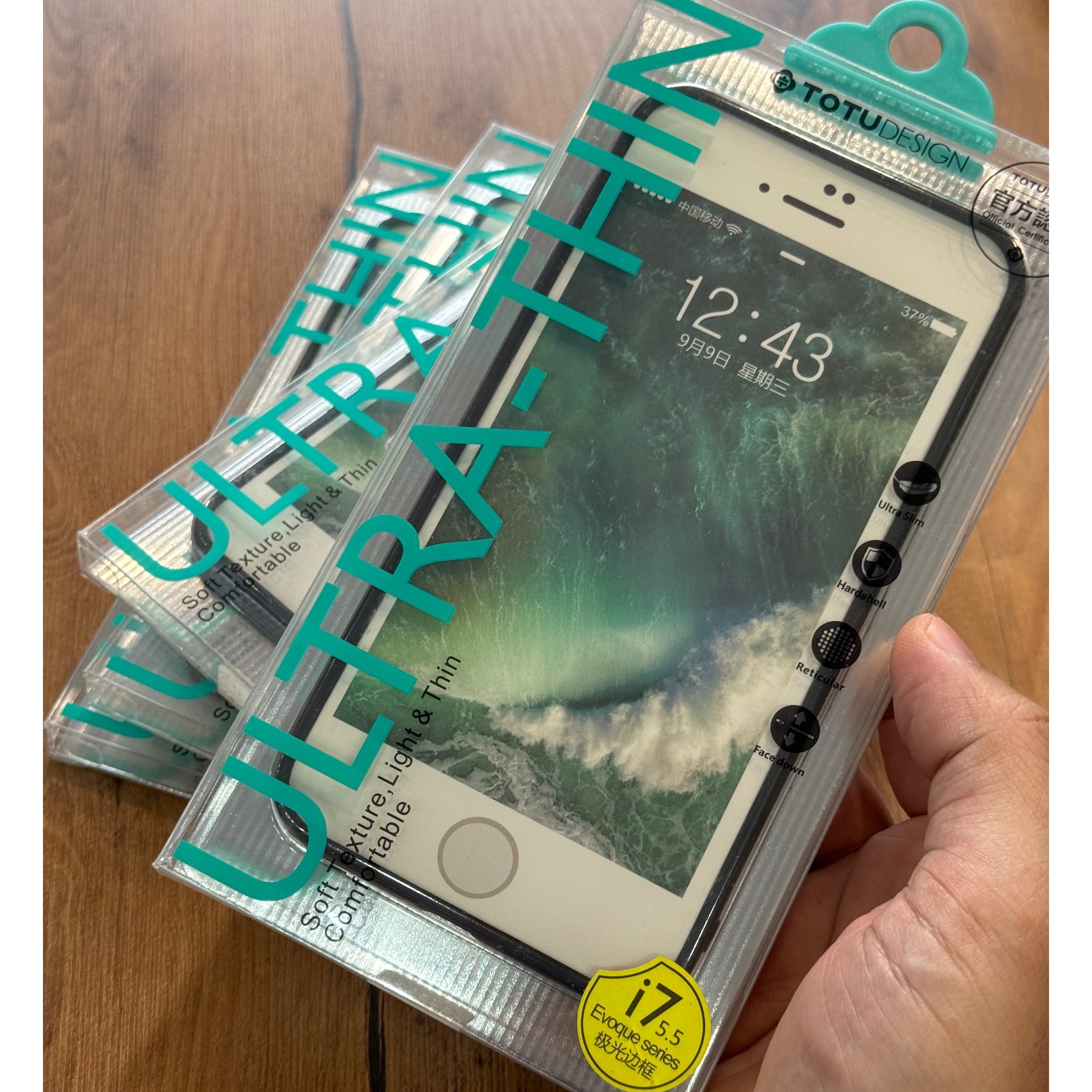 بامپر یا محافظ آیفون 7plus/8plus