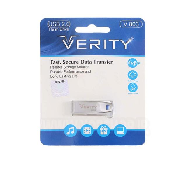 فلش مموری 64 گیگ وریتی