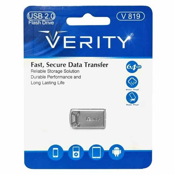 فلش مموری 64 گیگ وریتی