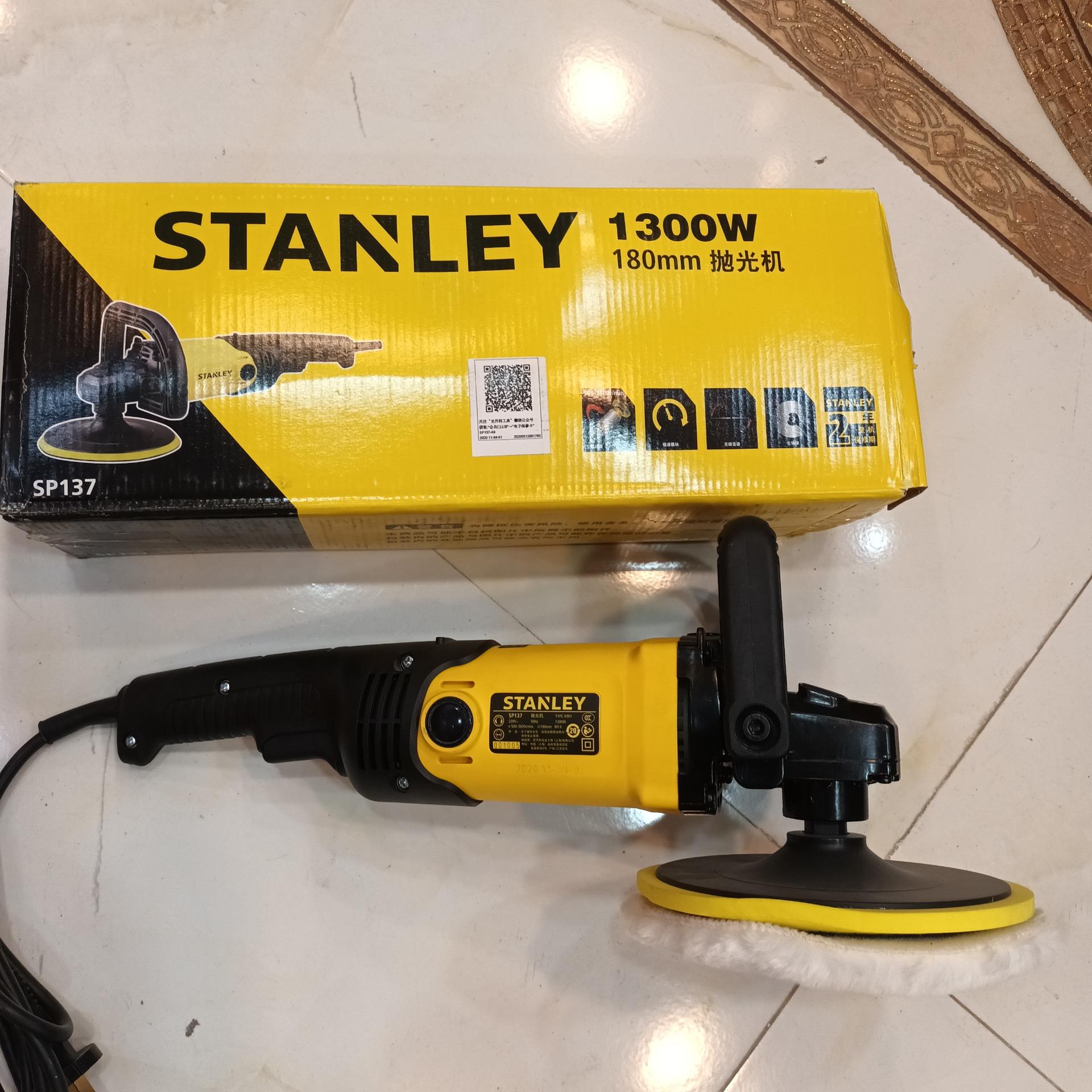 پولیش 1300 وات دیمر دار استنلی اصلی