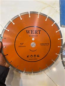 بتن