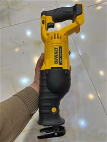 اره