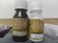 مرکب