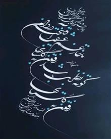 اثر
