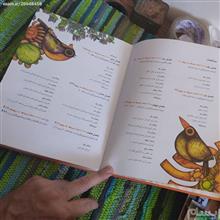 کودک