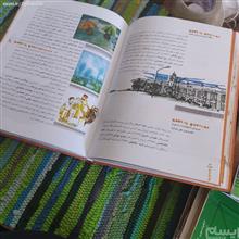 کودک