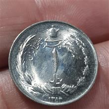 100عدد