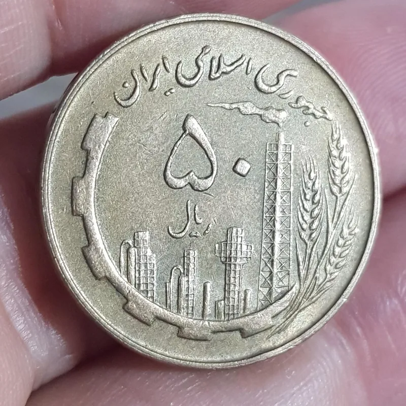 سکه 5تومنی مسی درحدبانکی سال59کد313
