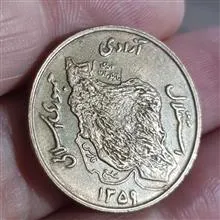 سکه