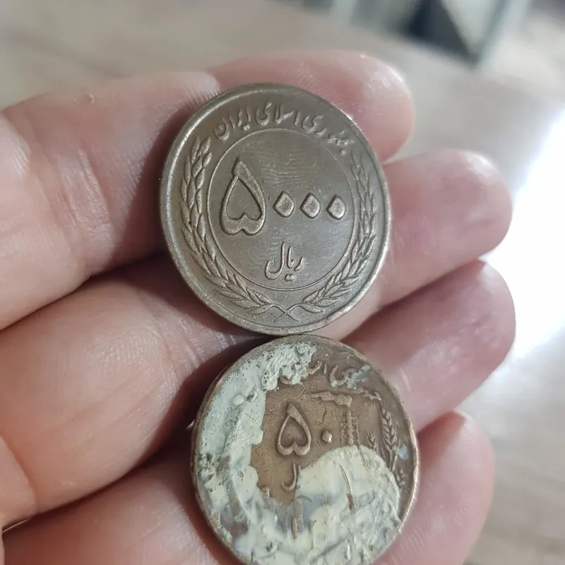 2عددسکه مسی با هم کد66