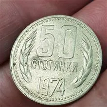 2عددسکه