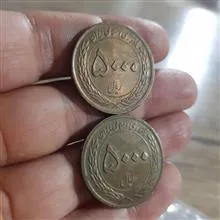 2عدد