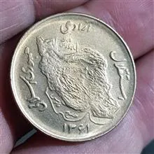 سکه