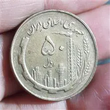 سکه