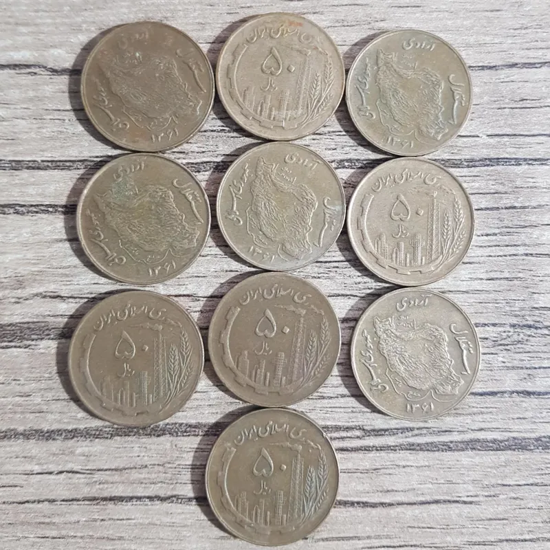 10عددسکه 5تومنی مسی باکیفیت کد321
