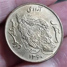 سکه