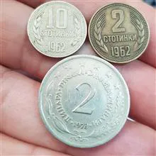 3عددسکه