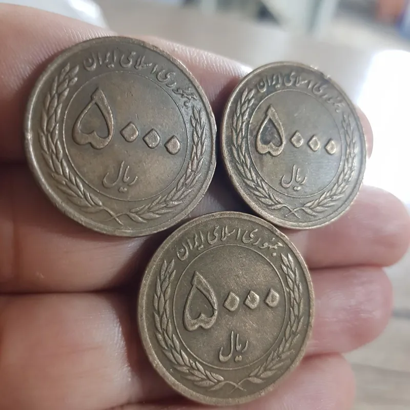 3عددسکه 500تومنی وحدت  کد155