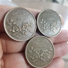 3عددسکه