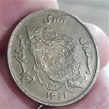 سکه