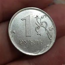 سکه