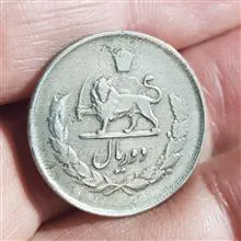 سکه