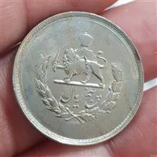 سکه