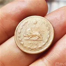 سکه
