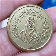 مدال