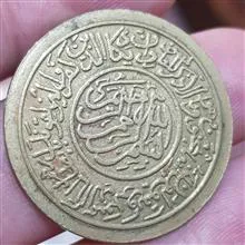 مدال