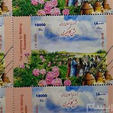 بلوک