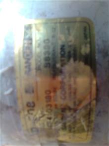 کمپرسور