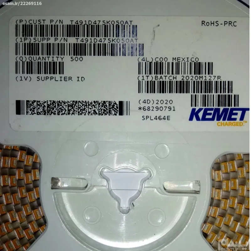 خازن تانتالیوم 475K ؛ 50V ؛ D