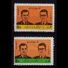 سری