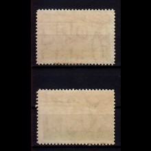 سری