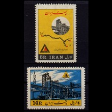 سری