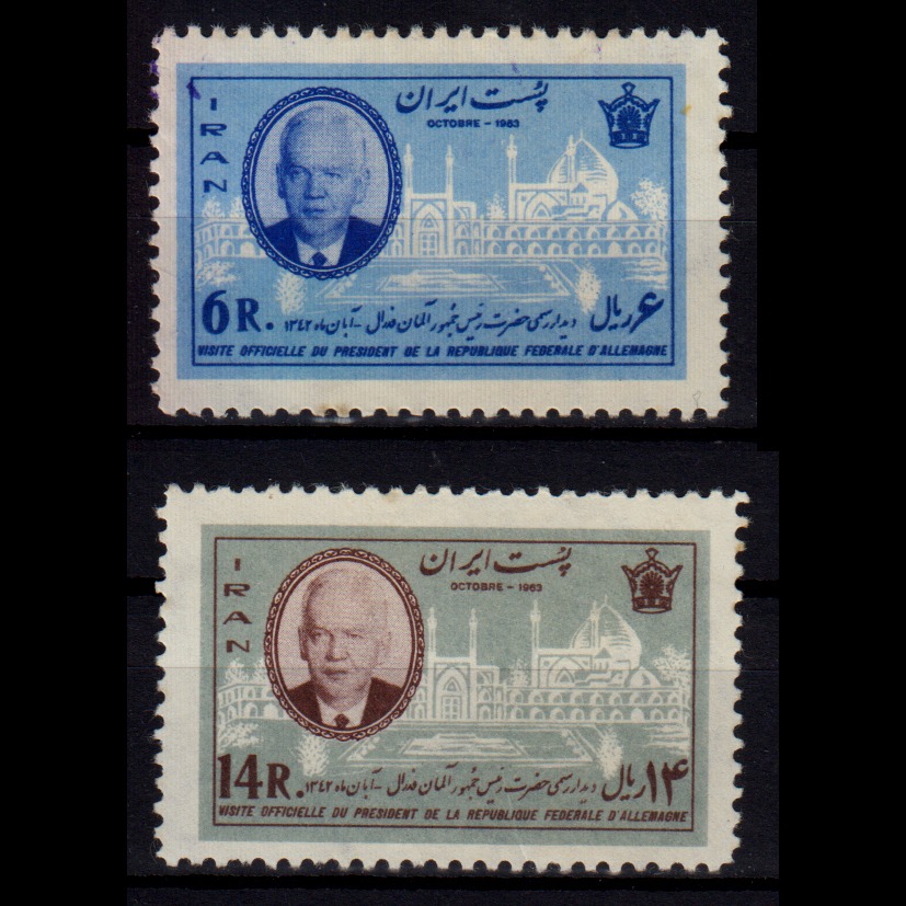 سری تمبر دیدار رئیس جمهور آلمان 1342