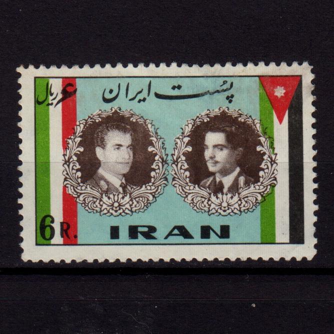 سری تمبر دیدار ملک حسین پادشاه اردن 1339