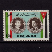 سری