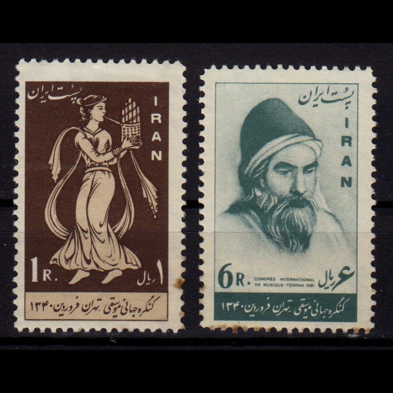 سری تمبر کنگره جهانی موسیقی سال 1340