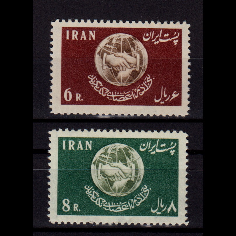 سری تمبر روز حقوق بشر سال 1337