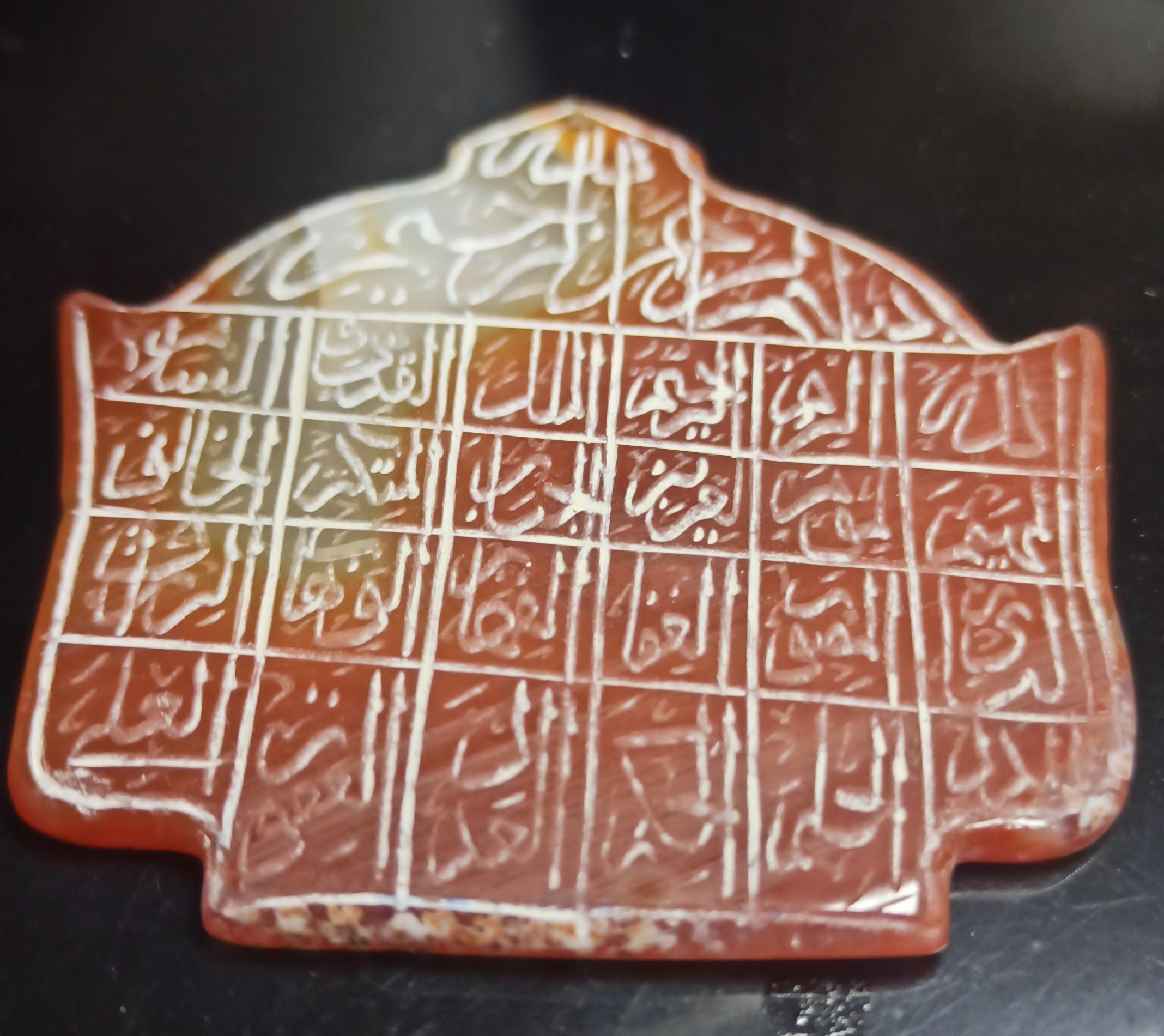 عقیق منقش به اسما الحسنی دعای افزایش رزق و حفاظت