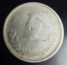 سکه