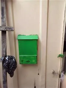 درب