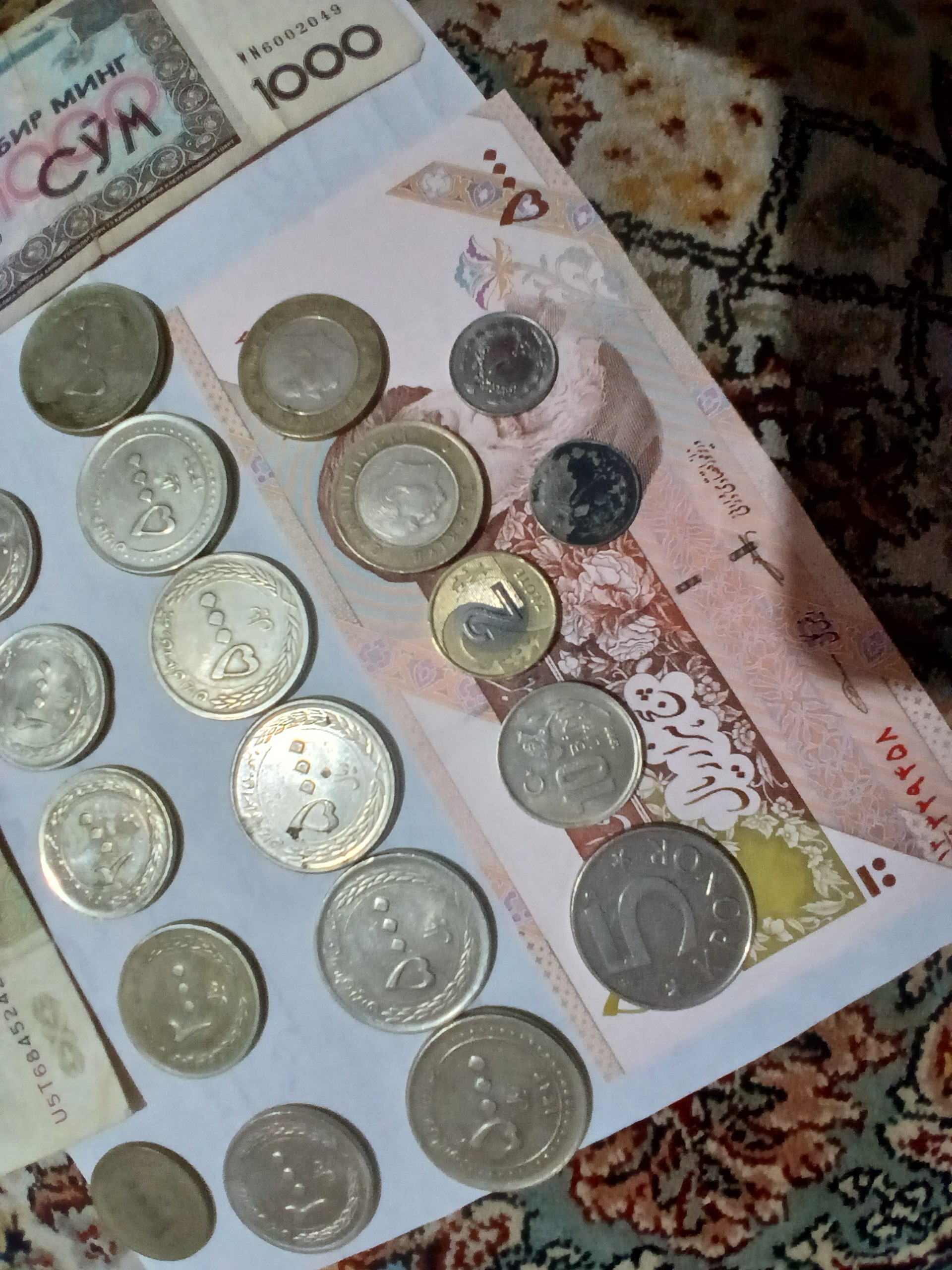 پول و سکه قدیمی